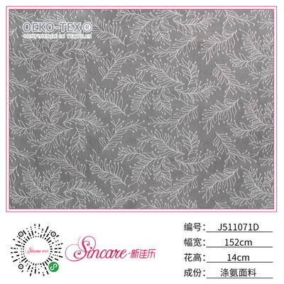 J511071D