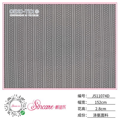 J511074D