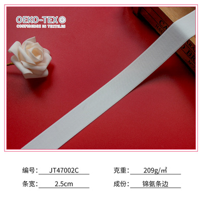 JT47002C
