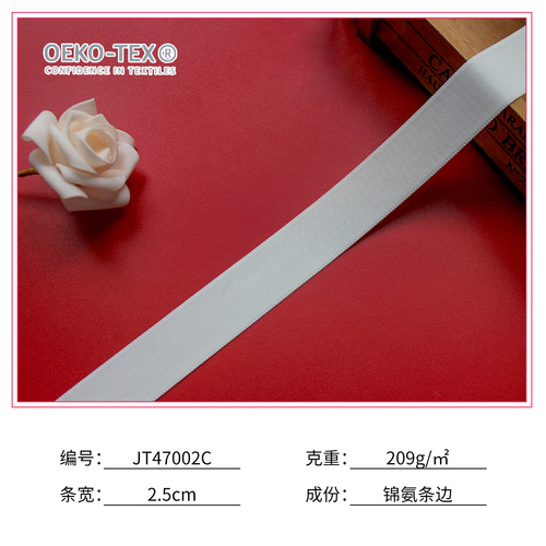 JT47002C