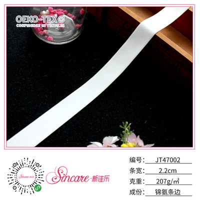JT47002