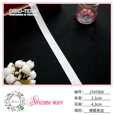 JT47004