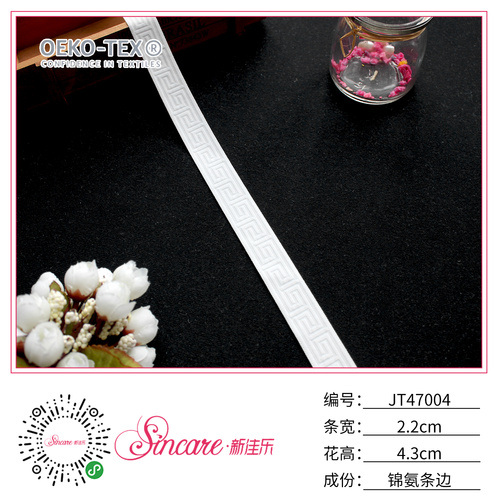 JT47004