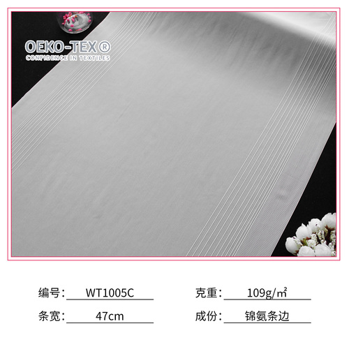 WT1005C