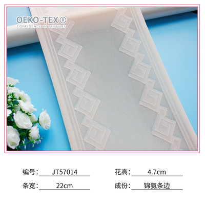 JT57014
