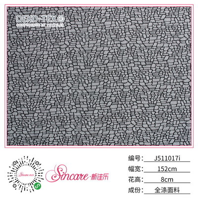 J511017I