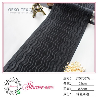 JT57007A