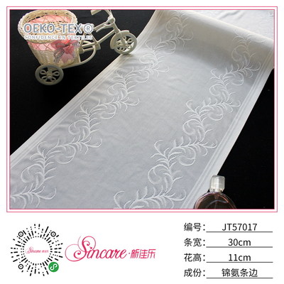 JT57017