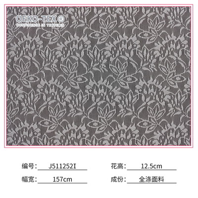 J511252I