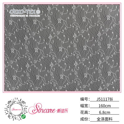 J511178i