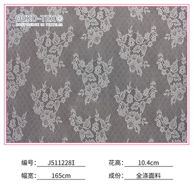 J511228I