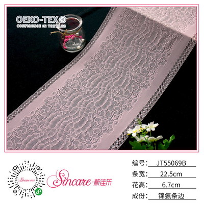 JT55069B