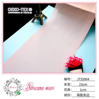 JT55064