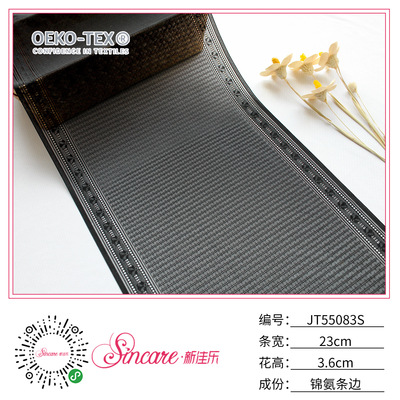 JT55083S