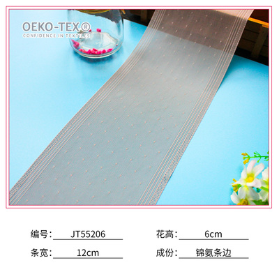 JT55206