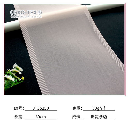 JT55250