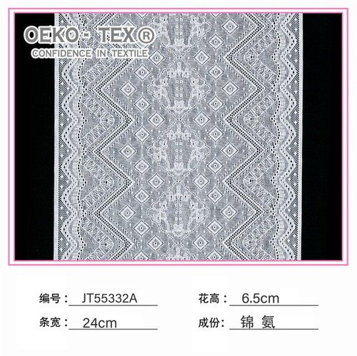 JT55332A