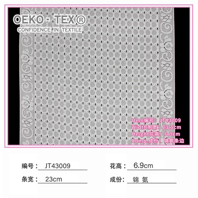 JT43009