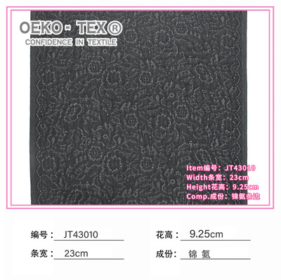 JT43010