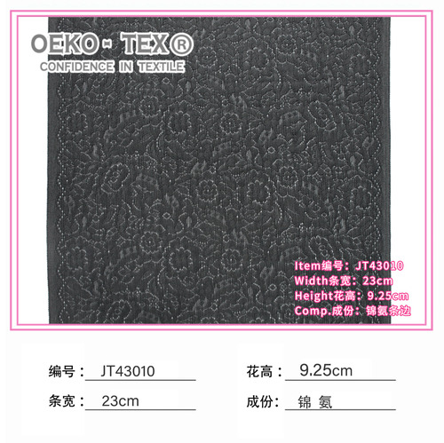 JT43010