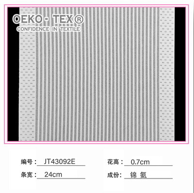 JT43092E