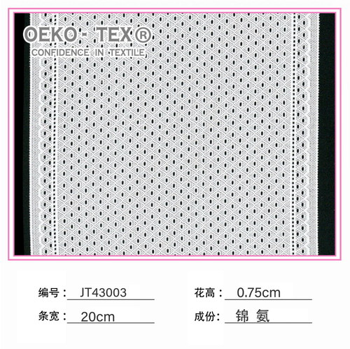 JT43003