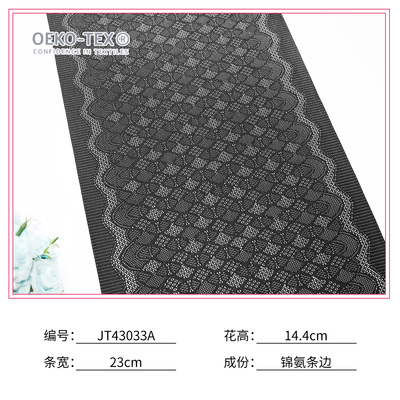 JT43033A