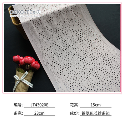 JT43020E