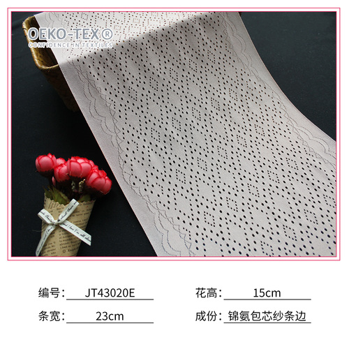 JT43020E