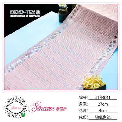 JT43041