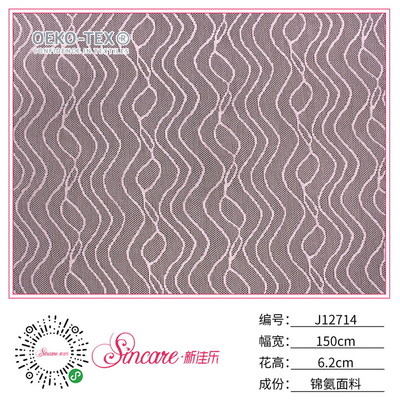 J12714