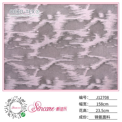 J12708