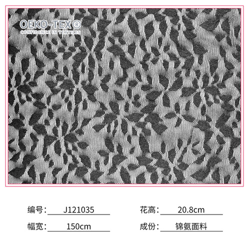 J121035