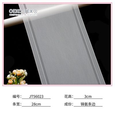 JT56023