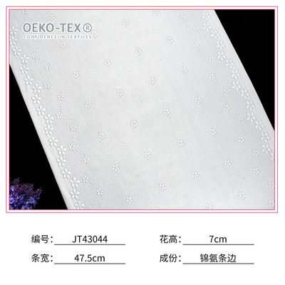 JT43044